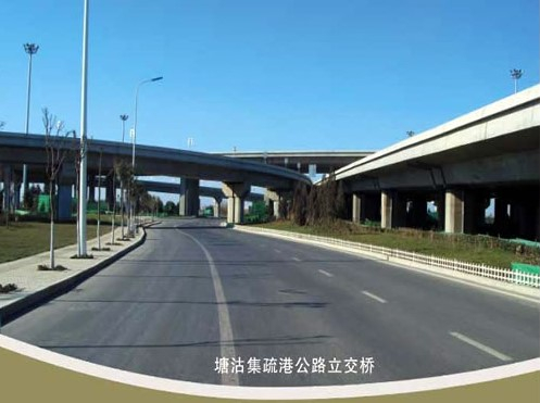 上高案例展示